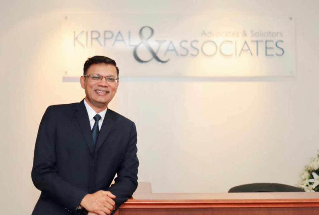 Kirpal Office